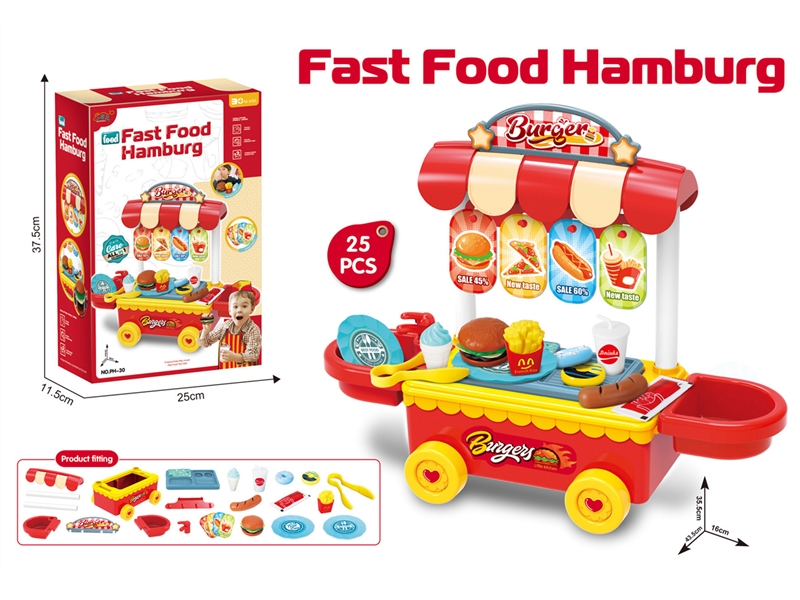 HAMBURG CAR 25PCS - HP1208406