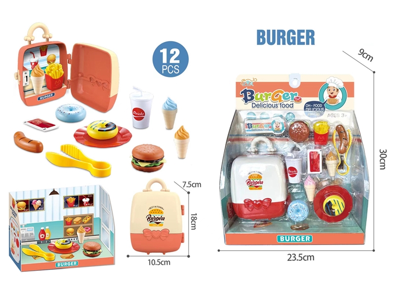 HAMBURG SET 12PCS - HP1208407