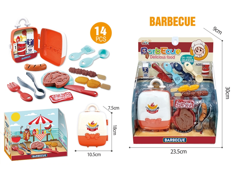 HAMBURG SET 14PCS - HP1208408