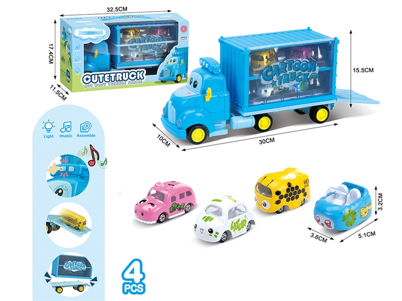 FRICTION TRUCK W/LIGHT & MUSIC & FREE WAY CAR 4PCS（INCLUDED BATTERY） - HP1208410