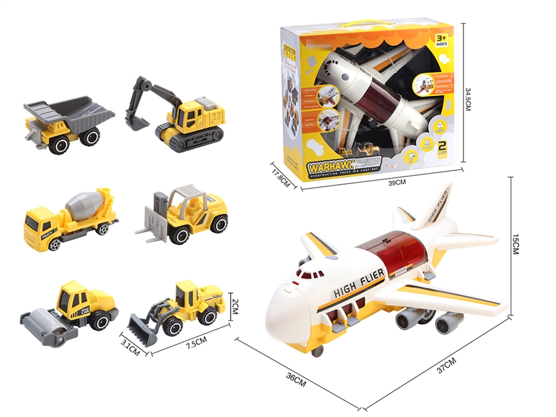 FRICTION ASSSEMBLE PLANE W/LIGHT & MUSIC & FREE WAY DIE-CAST FIRE CONSTRUCTION CAR 2PCS（NOT INCLUDED BATTERY） - HP1208420