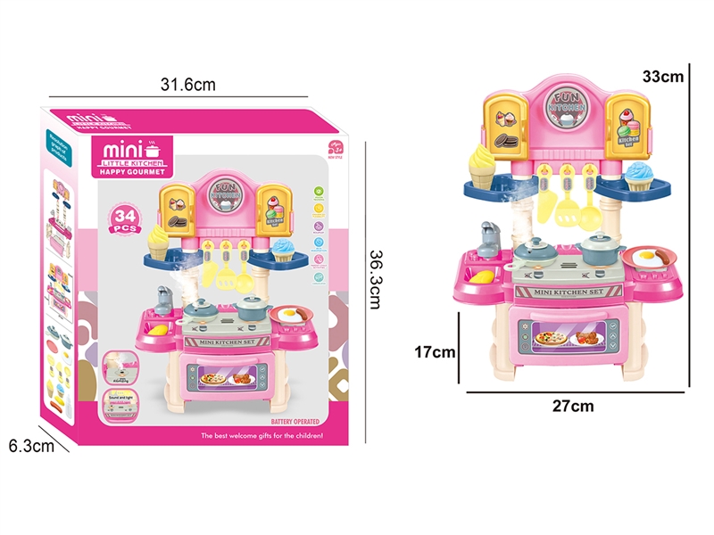 KITCHEN SET W/LIGHT & SPRAY & MUSIC - HP1208632