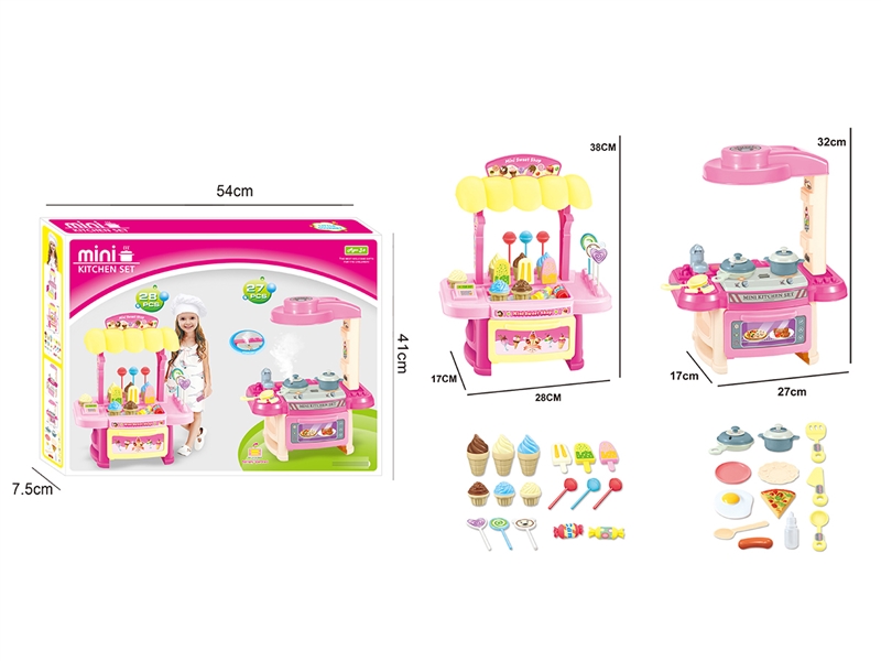 KITCHEN SET W/LIGHT & SPRAY & MUSIC - HP1208635