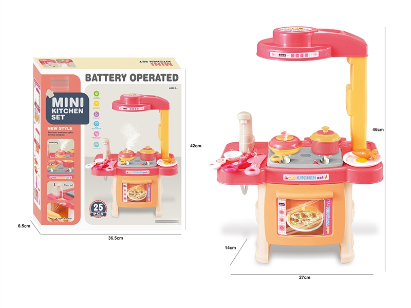 KITCHEN SET W/LIGHT & SPRAY & MUSIC (THE FAUCET OUT OF THE WATER) - HP1208636