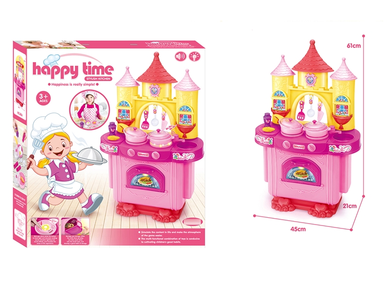 KITCHEN SET W/LIGHT & MUSIC - HP1208637
