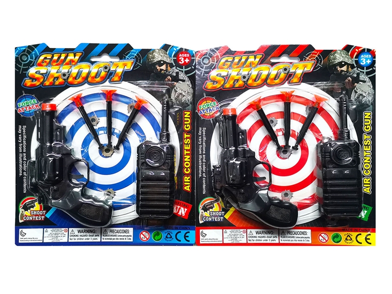 SOFT SHOOTING GUN SET - HP1208890