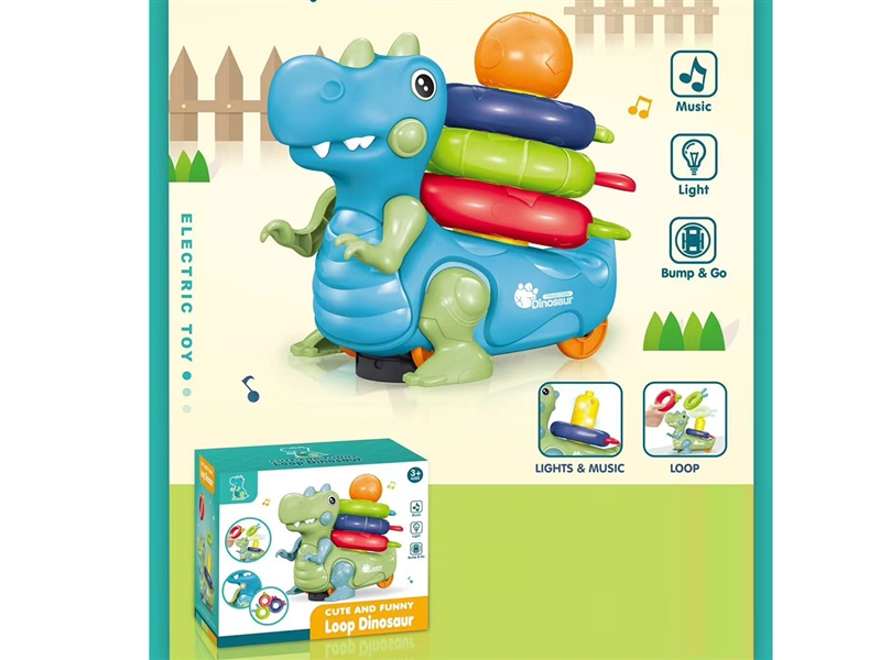 B/O BUMP & GO DINOSAUR - HP1208940