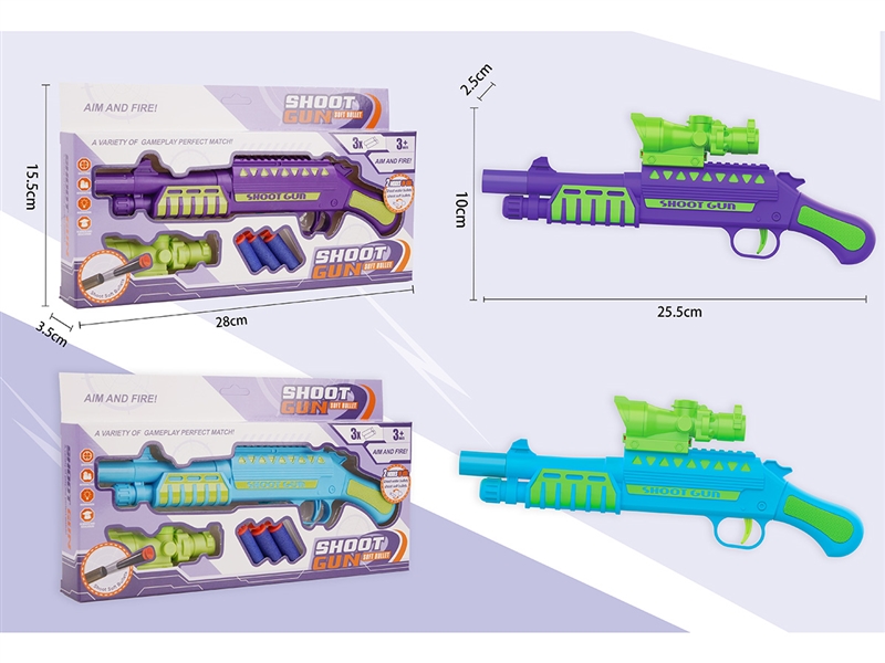 WATER BULLET SHOOTING GUN,2COLOURS - HP1208977