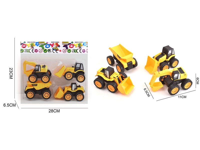 FRICTION CONSTRUCTION CAR 4PCS - HP1208979