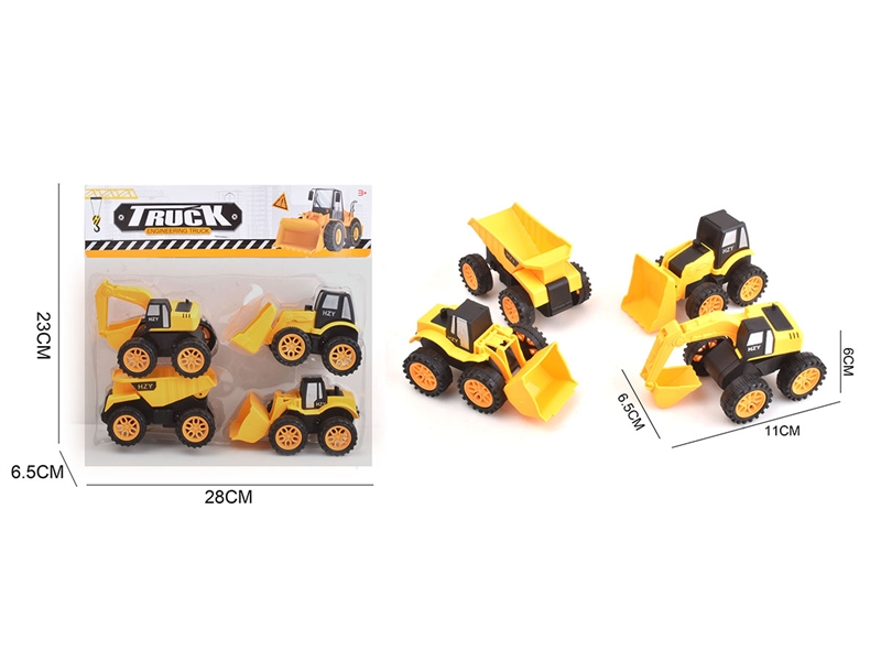 FRICTION CONSTRUCTION CAR 4PCS - HP1208980