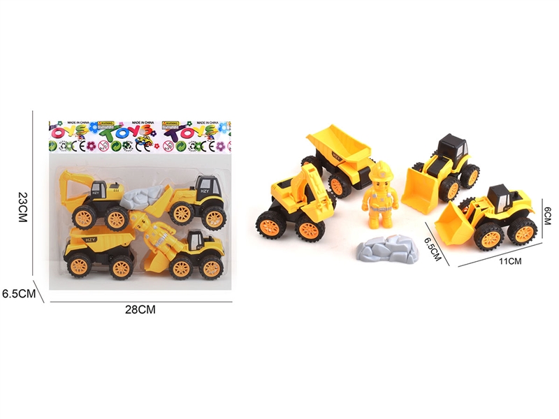 FRICTION CONSTRUCTION CAR 4PCS W/ACCESSORIES - HP1208981