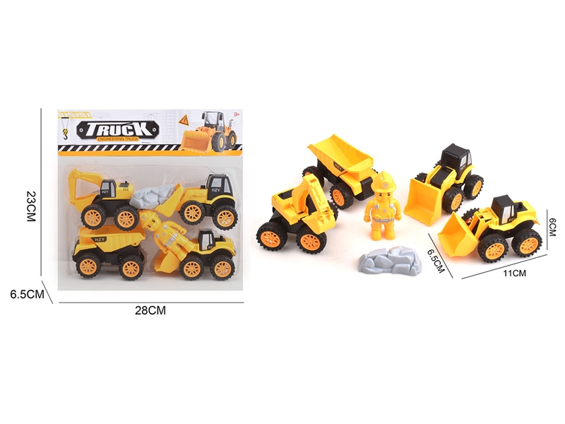 FRICTION CONSTRUCTION CAR 4PCS W/ACCESSORIES - HP1208982