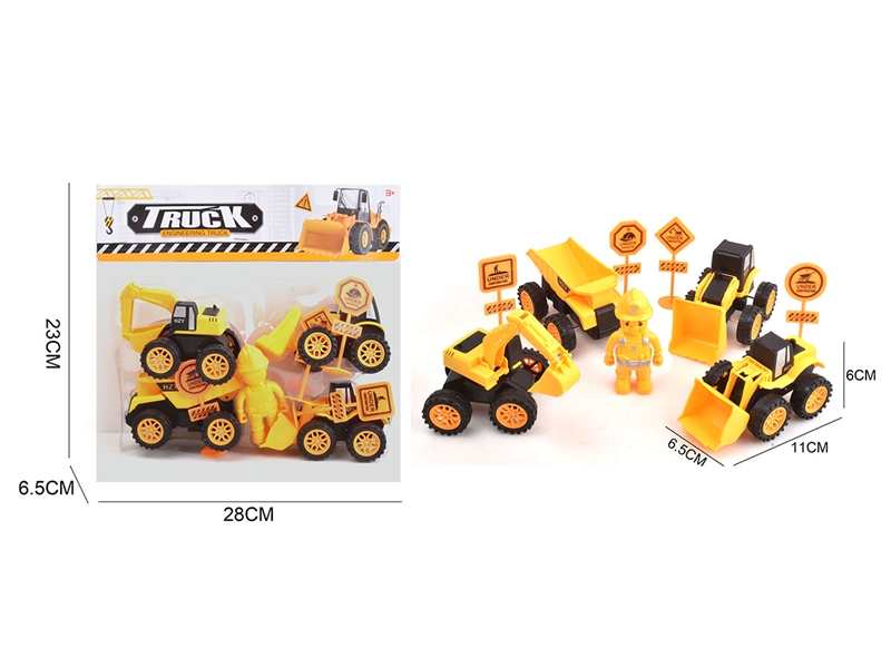 FRICTION CONSTRUCTION CAR 4PCS W/ACCESSORIES - HP1208984
