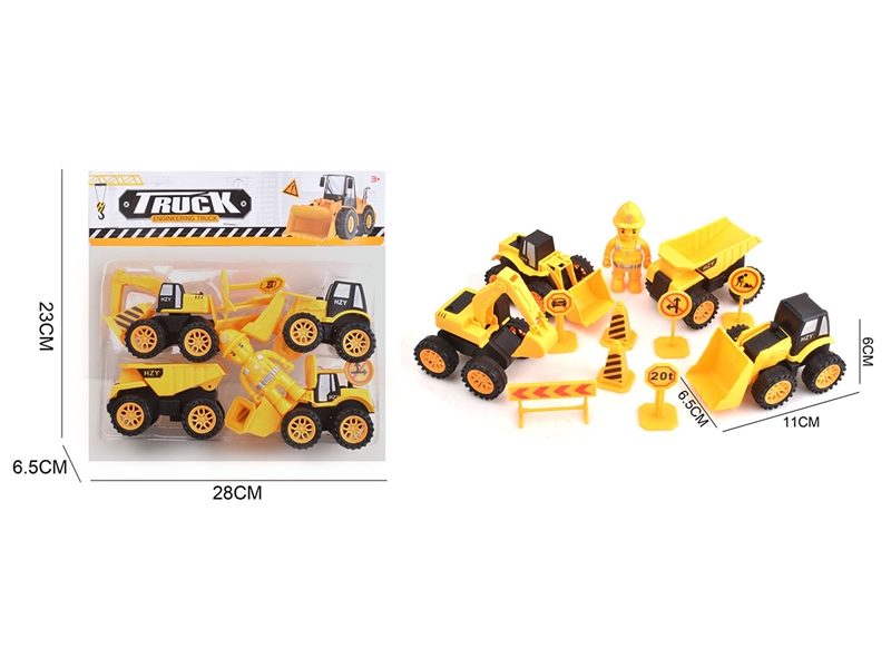 FRICTION CONSTRUCTION CAR 4PCS W/ACCESSORIES - HP1208986