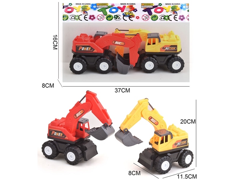 FREE WAY CONSTRUCTION CAR 2PCS - HP1208987