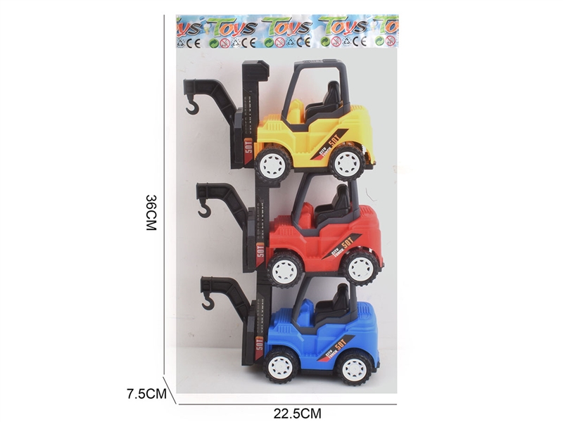 FREE WAY CONSTRUCTION CAR 3PCS - HP1208988