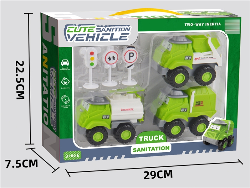 INERTIAL SANITATION CAR - HP1208998