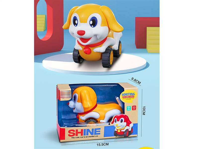 FRICTION DOG - HP1209005