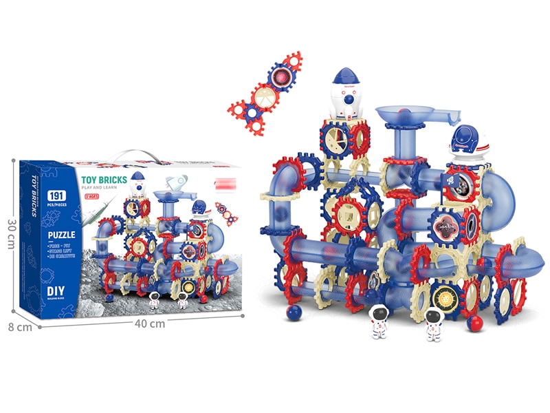 BUILDING BLOCKS TRACK 191PCS - HP1209019