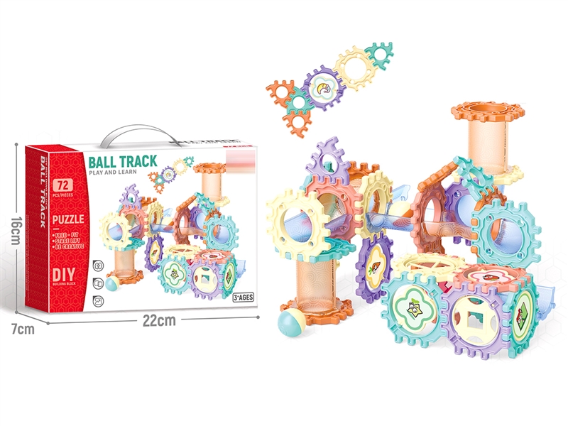 BUILDING BLOCKS TRACK 72PCS - HP1209022