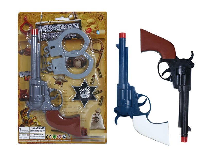 COWBOY GUN SET - HP1209025