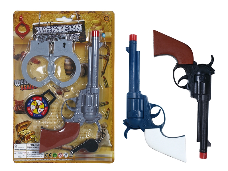 COWBOY GUN SET - HP1209026