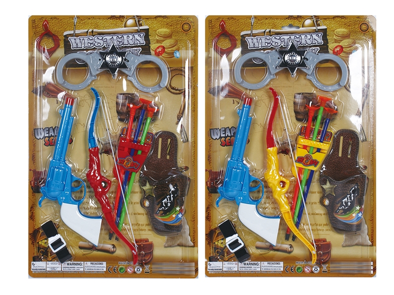 COWBOY GUN SET - HP1209029