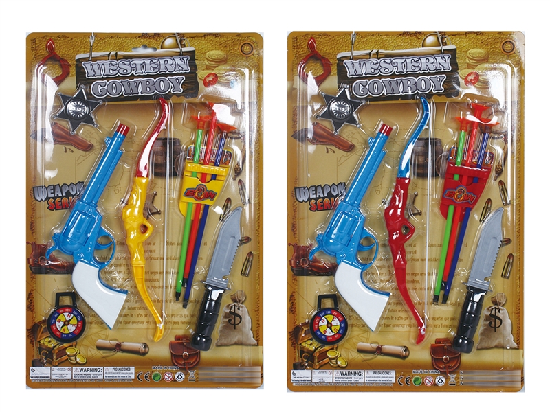 COWBOY GUN SET - HP1209030