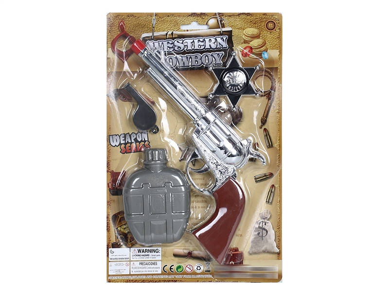 COWBOY GUN SET - HP1209031