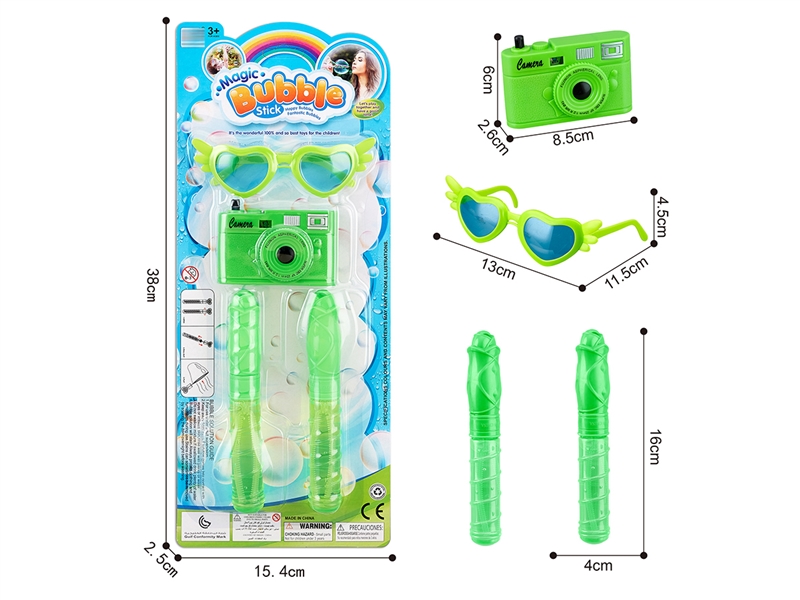玫瑰泡泡棒+相机+眼镜 吸板 - HP1209178