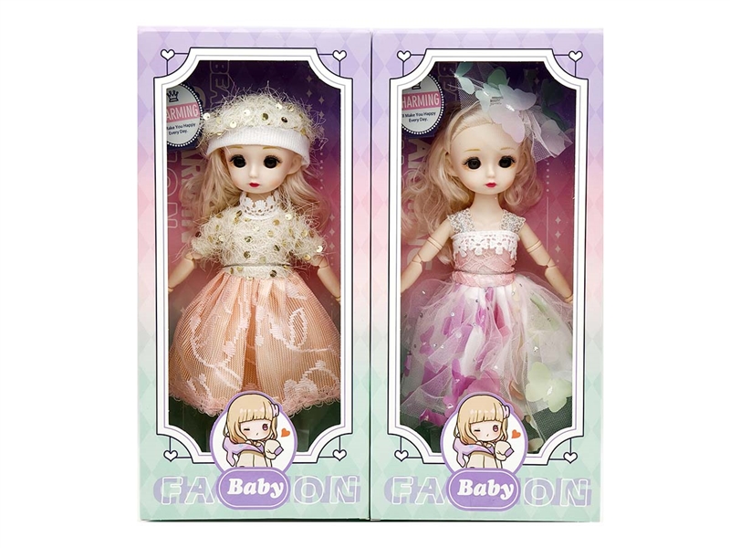 12寸关节萝莉娃娃 2色混装 - HP1209346