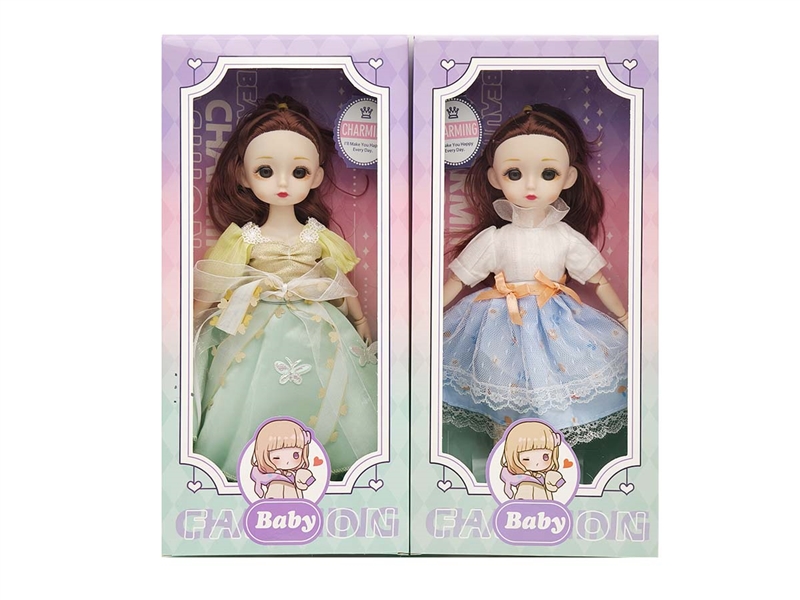 12寸关节萝莉娃娃 2色混装 - HP1209347