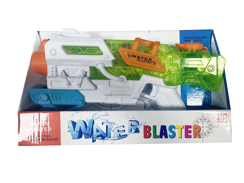 WATER GUN - HP1209388