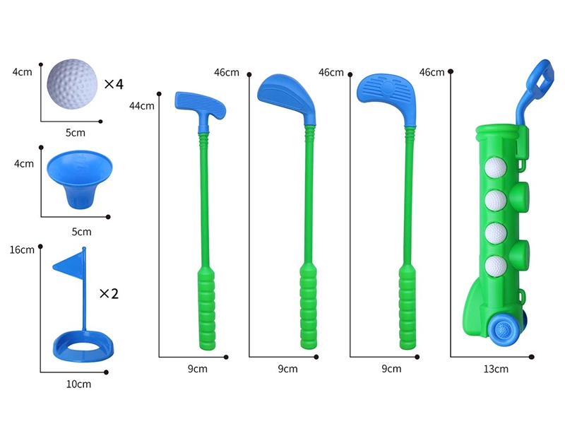 高尔夫套装（绿色） - HP1209470