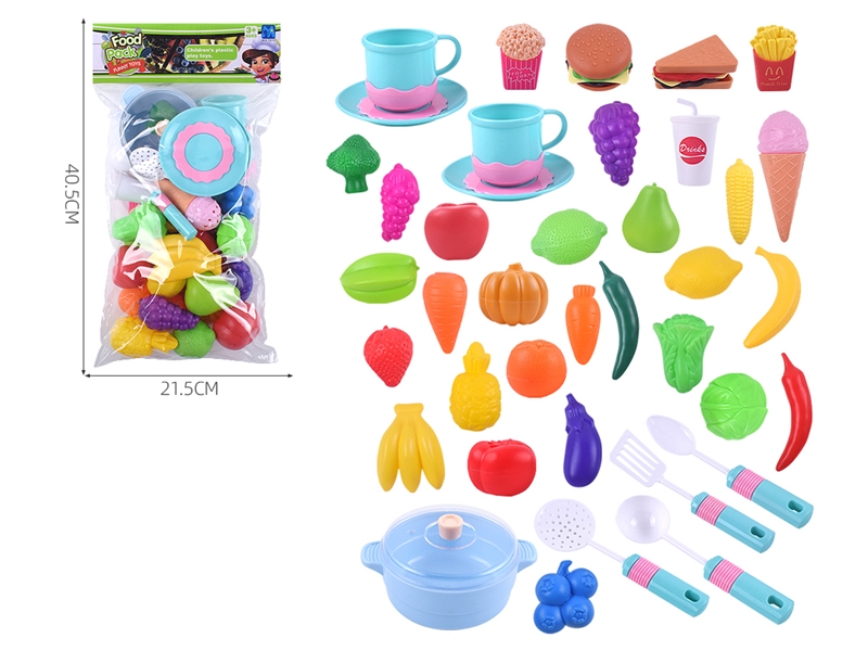 KITCHEN SET - HP1209532