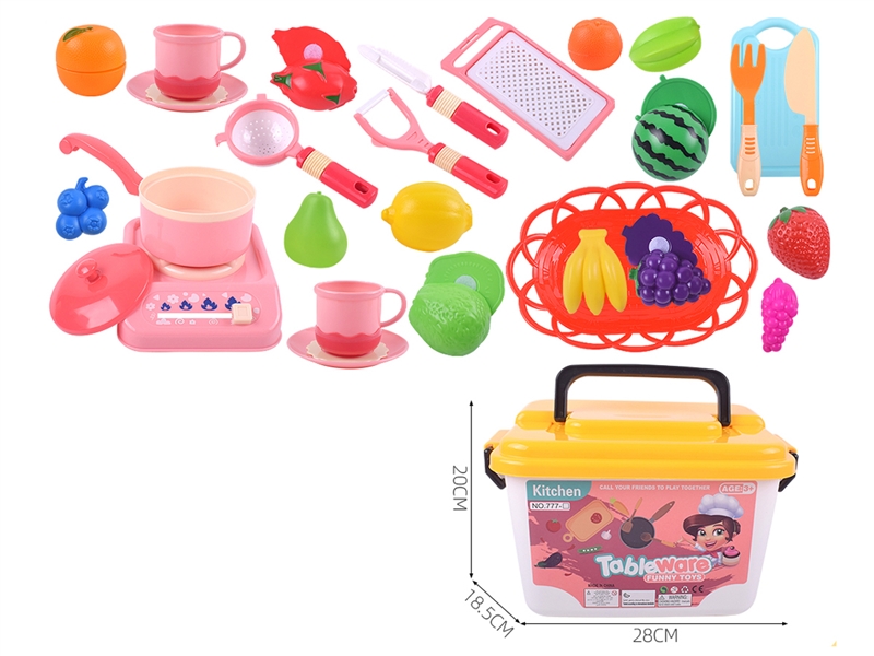 KITCHEN SET - HP1209535