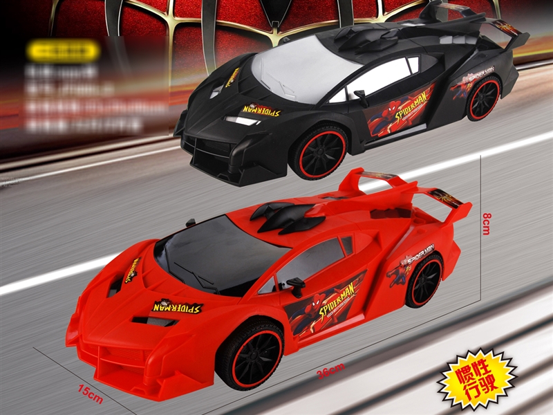 FRICTION CAR - HP1209539