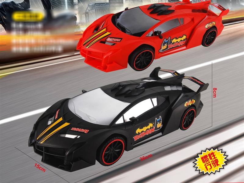 FRICTION CAR - HP1209540