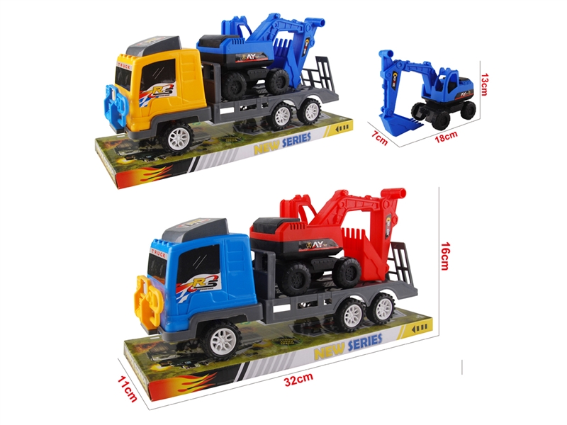 FRICTION TRAILER - HP1209542