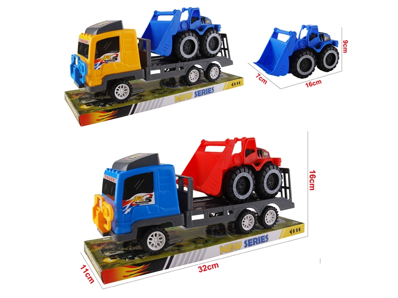 FRICTION TRAILER - HP1209543