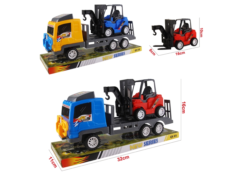FRICTION TRAILER - HP1209544