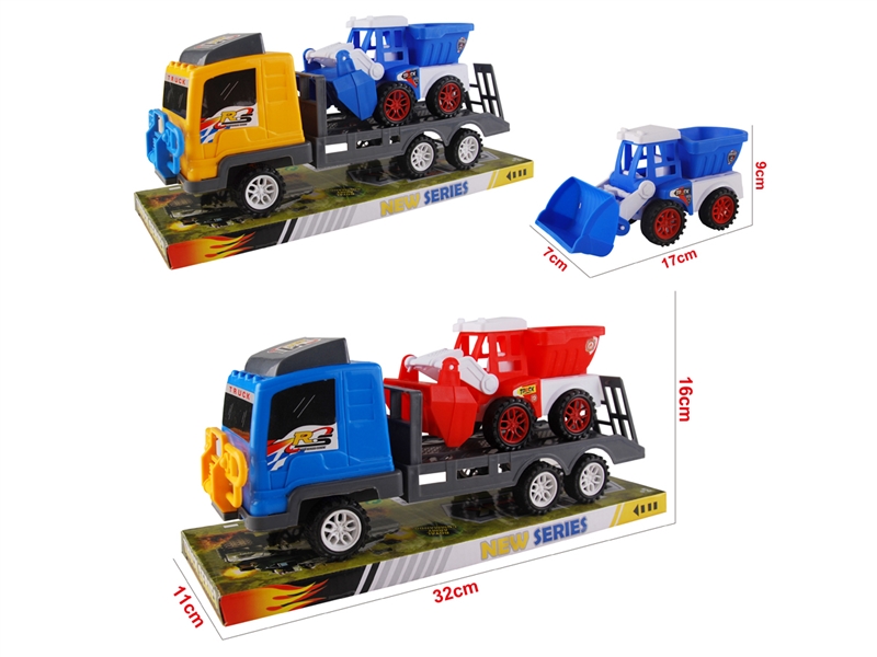 FRICTION TRAILER - HP1209545