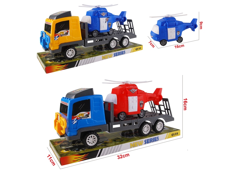 FRICTION TRAILER - HP1209546