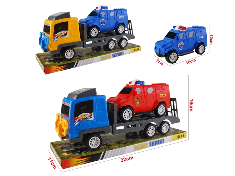 FRICTION TRAILER - HP1209547