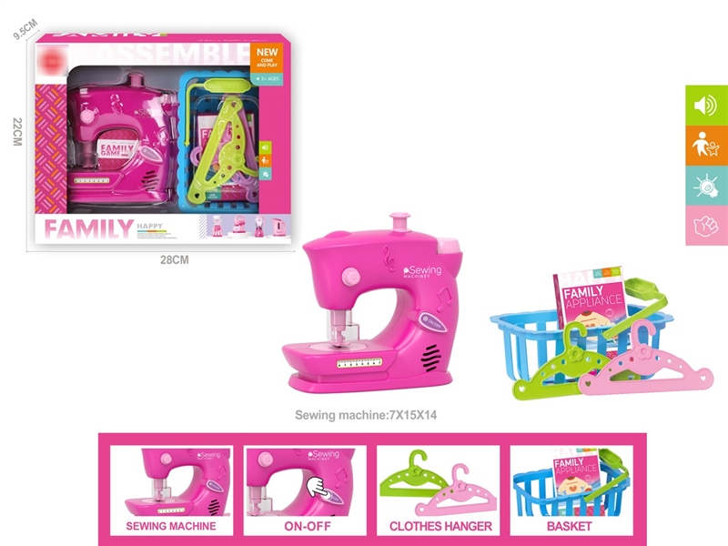 B/O SEWING MACHINE W/ LIGHT & MUSIC - HP1209589
