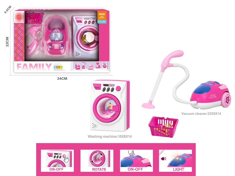 B/O WASHING MACHINE + CLEANER W/LIGHT & MUSIC - HP1209592