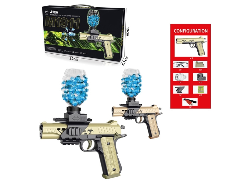 WATER BULLET GUN - HP1209638