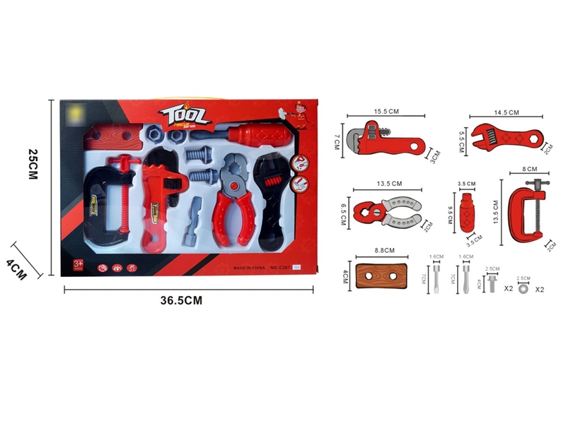 消防工具套装 - HP1209735