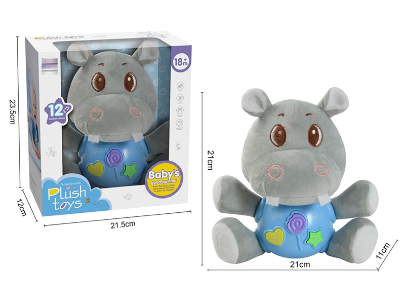 B/O PLUSH TOYS W/LIGHT & SOUND - HP1209787