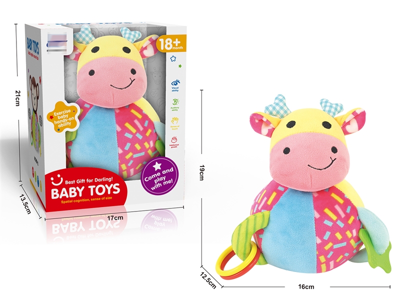 SOOTHING BABY TOYS - HP1209796